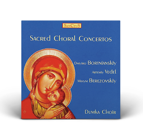 Sacred Choral Concertos (SCS 021)